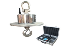 防磁防熱/無(wú)線(xiàn)耐高溫