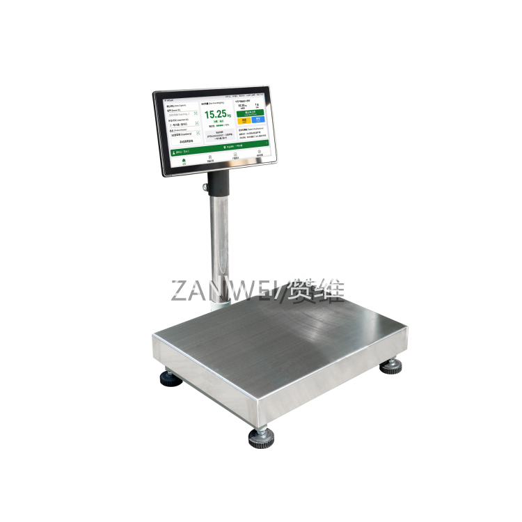 SWA-TS1P1智能臺秤_副本.png
